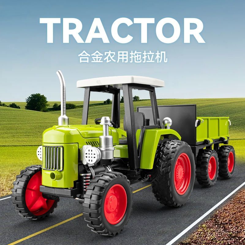 Agriculture Farming For Kids - Zabawkowy traktor rolniczy ze stopu metalu