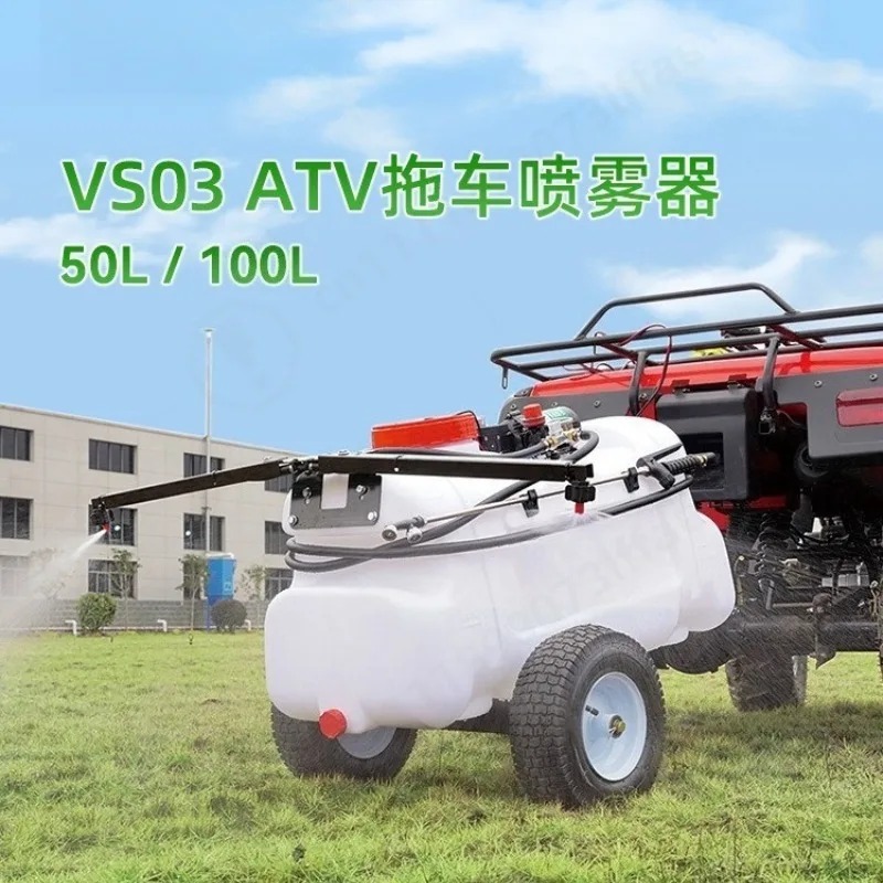 Orchard Sprayer Tractor - Opryskiwacz do sadów ciągnięty traktorem, rozpylacz